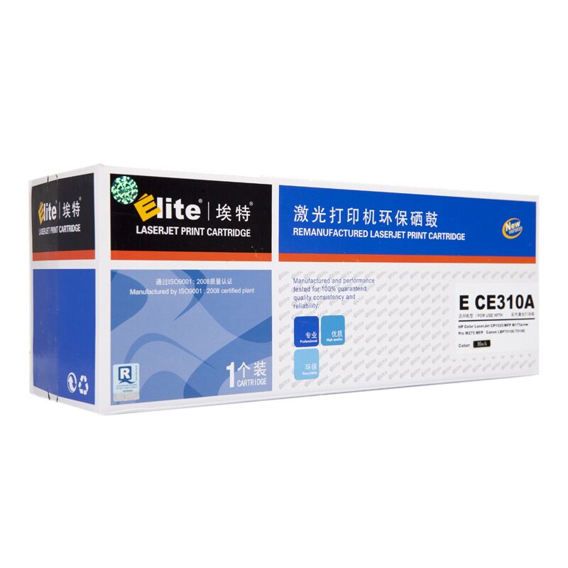 埃特（Elite） E CE310A 黑色硒鼓 适用惠 Color LaserJetCP1025