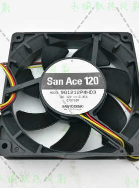 原装三洋 9G1212P4H03 12V 0.31A 12cm 12025 4线PWM机箱散热风扇