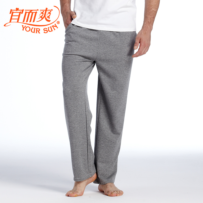 Pantalon pyjama Moyen-âge YOUR SUN QD5307 - Ref 742977 Image 1