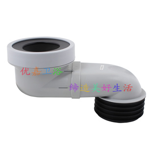 美标原装配件马桶安装配件排污管CP-2034 2818座厕400坑距移位器