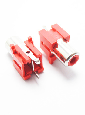 AV音频插座/插口/接口  一位立式直脚 RCA莲花插座 红色 型号AV-6