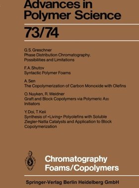 【预订】Chromatography/Foams/Copolymers