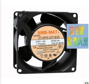 nmb耐高温220v交流风扇