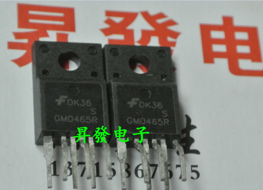 〖昇發电子〗六脚功率开关（FPS）电源控制器 GM0465R