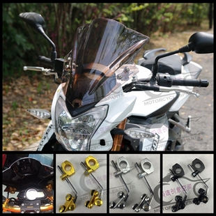 川崎 Z1000 Z1000SX ER-6N ER-4N改装CNC前挡风支架 挡风玻璃风镜