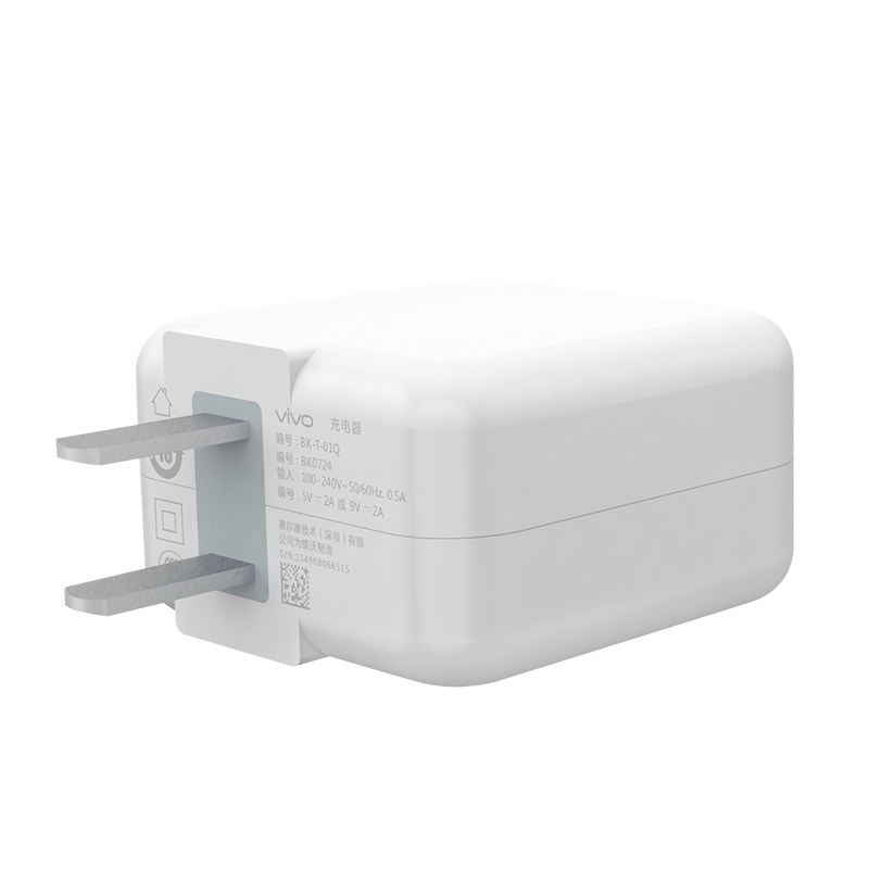 chargeur VIVO pour téléphones VIVO - Ref 1296298 Image 3