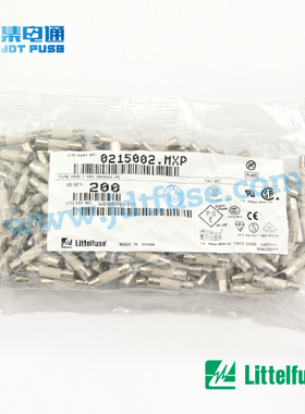 littelfuse慢断保险管5*20力特陶瓷0215002.MXP T2A 250V不带引线