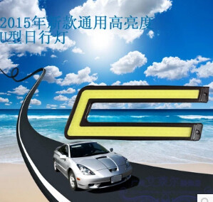 cob日行灯超亮改装超薄高亮防水U形大功率led日间行车灯通用汽车|ruв категории автомобиль/товаров/аксессуары/переоснащение, Внешние украшения автомобиля/установка украшения/защита, установка/украшения, автомобильные декоративные лампы - от Buy2taobao.com для оказания профессиональной услуги покупки агента Taobao