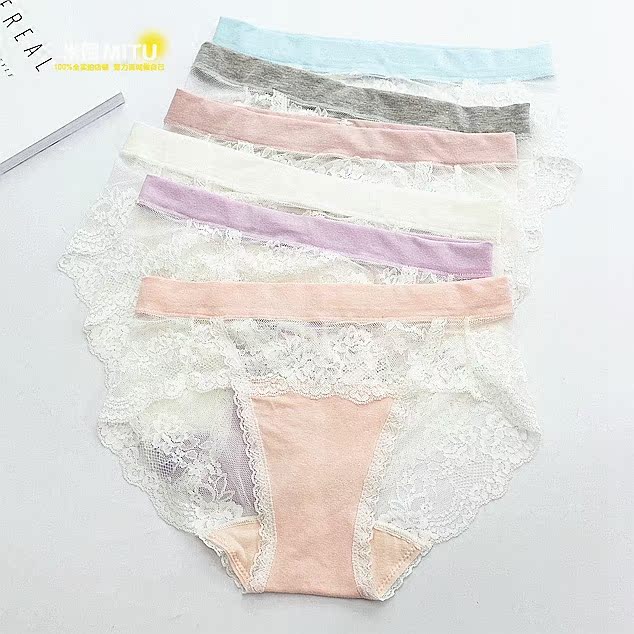 Slip jeunesse doux en coton - Ref 667936 Image 1