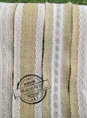 白色麻布条蕾丝花边diy手工麻绳扁麻装饰材料天然黄麻麻布织带