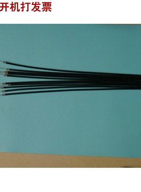 油门拉线适用于小松CHTZ6010/HTZ7510修枝剪/绿篱机/绿篱剪配件