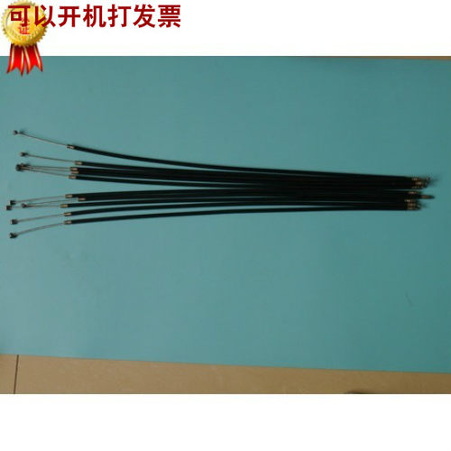 油门拉线适用于小松CHTZ6010/HTZ7510修枝剪/绿篱机/绿篱剪配件