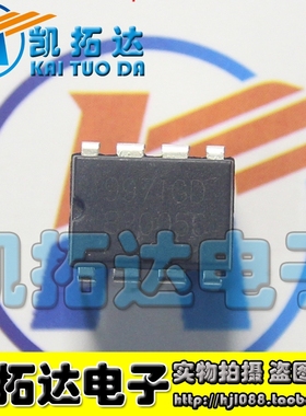 【凯拓达电子】9971GD  W1907V 液晶电源板通病IC