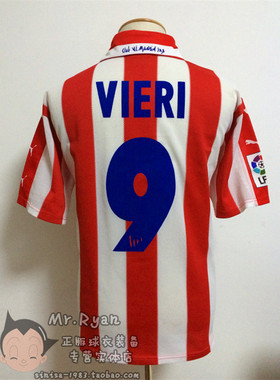 【97-98 马德里竞技 / 马竞 主场球衣 9号 维埃里 / 维耶里】