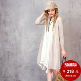 Chaussettes - collants CRAZY IN LIFE PM17030Q - Ref 779555 Image 48