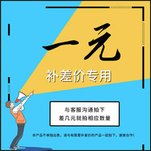 贝加尔湖旅游专用链接 奇异旅行