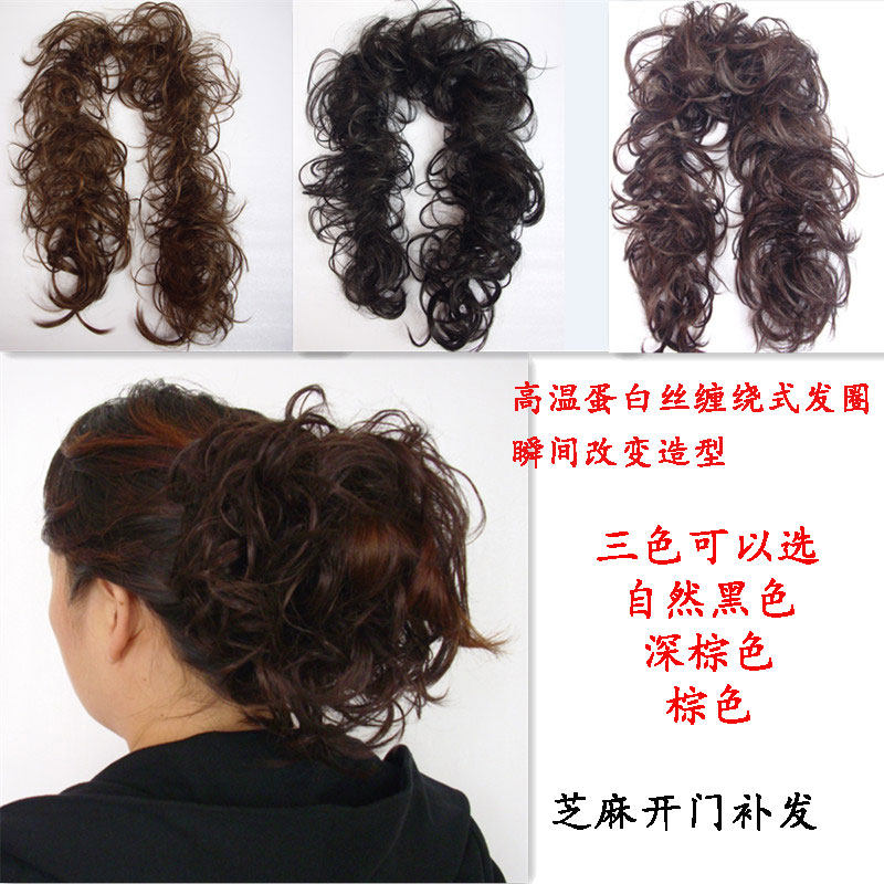 Extension cheveux - Chignon - Ref 249196 Image 1