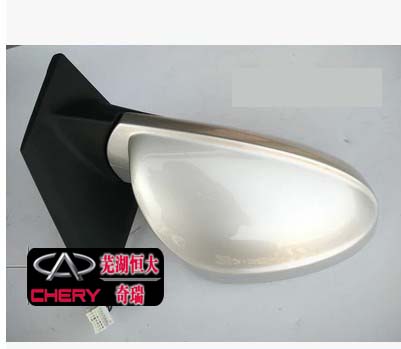 原厂 适用奇瑞E3倒车镜总成 后视镜总成 E3左右外反光镜 带漆
