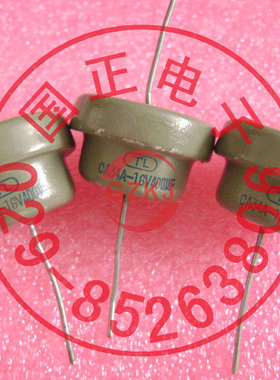 （国正）CDDF-2-14-400UF   全新原装   正品  拍时请询价