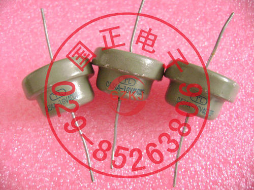 （国正）CDDF-2-15-400M    全新原装   正品  拍时请询价
