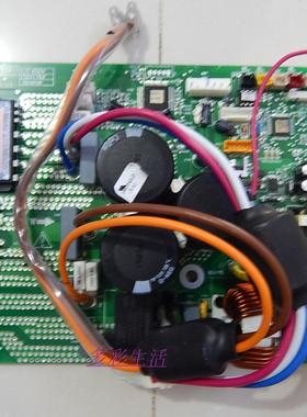 全新 海信空调KFR-72W/2N07-K1A2室外机控制板室外机主板