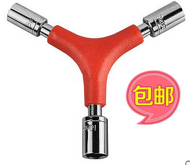 Outils pour vélo - Ref 2278162 Image 1