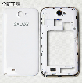 适用于三星GALAXY NOTE2外壳 GT-N7100电池后盖N7108边框中壳