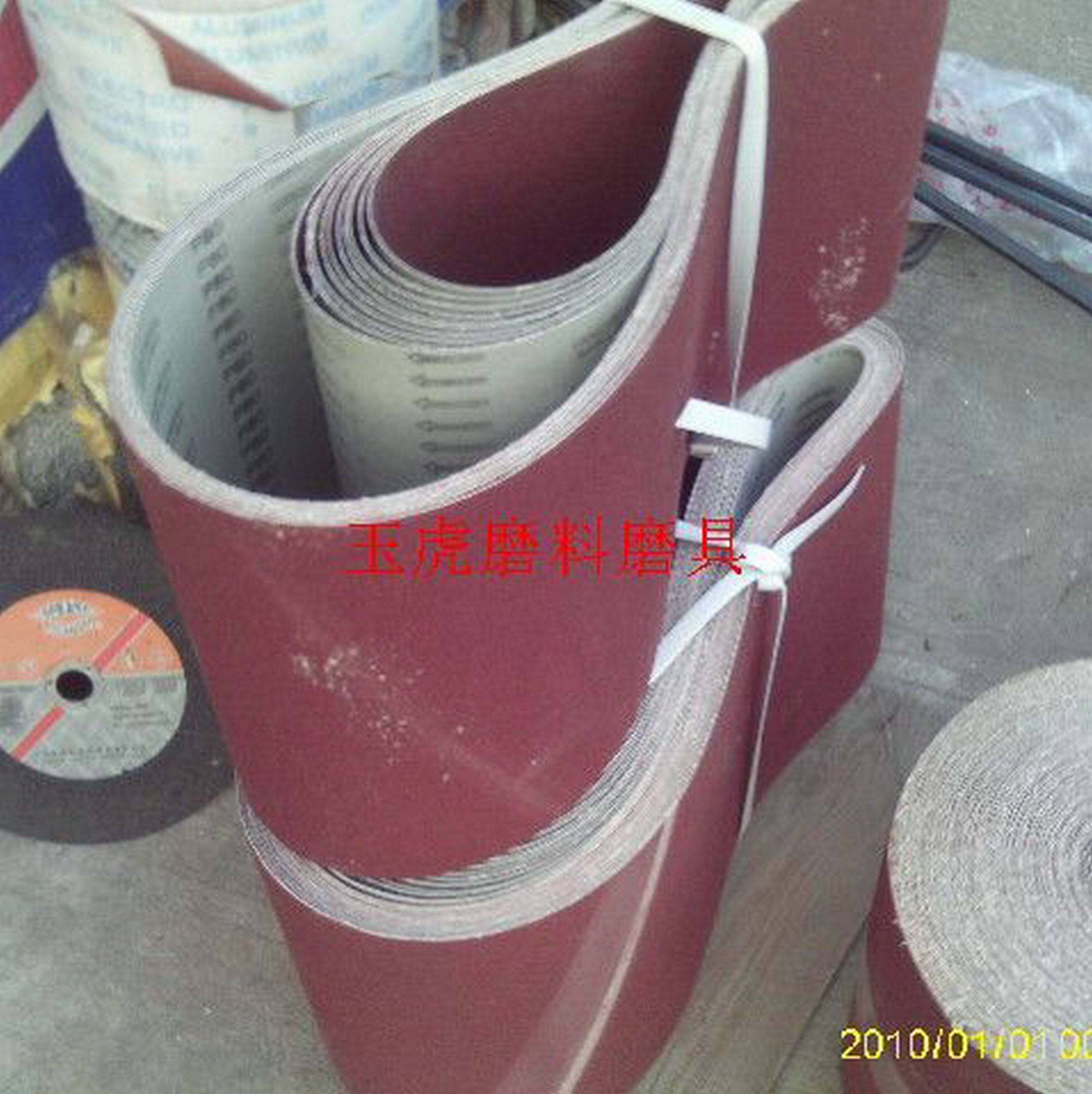2100*200MM强力砂带/木工砂带/抛光打磨/砂光机砂带/非标定做图片