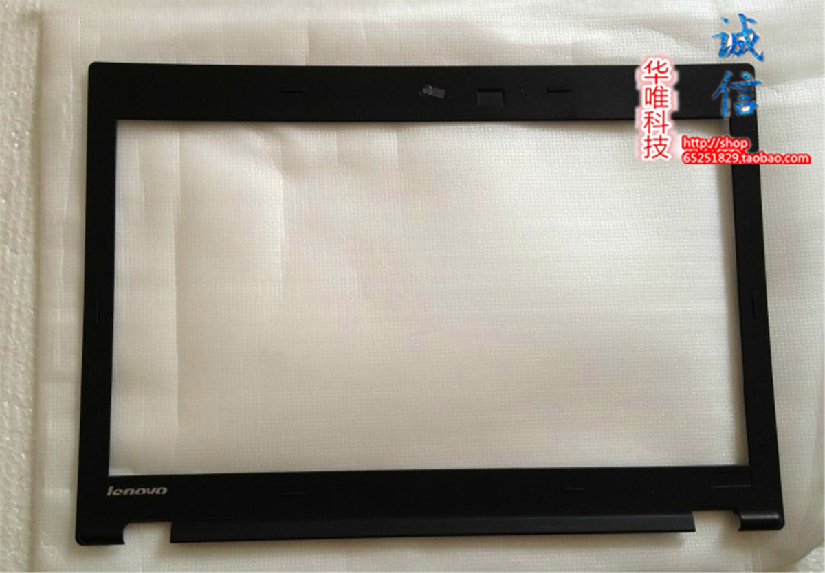 适用于联想Thinkpad T430U T430 T440P X240 B壳屏框 04W4427