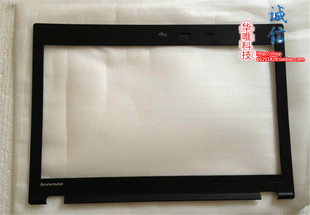 X240 04W4427 T430 T440P T430U B壳 适用于 屏框 联想Thinkpad