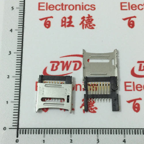 TF 翻盖卡座 掀盖式 TF/Micro SD卡座 小卡座 内存卡座 编带