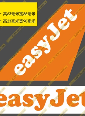贴纸Easyjet航空民航标志个性双贴纸异形贴新潮贴行李箱贴车贴