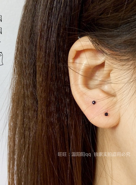 手工999足银纯银麻花耳针极小2mm黑玛瑙切面闪珠黑色迷你耳骨耳钉