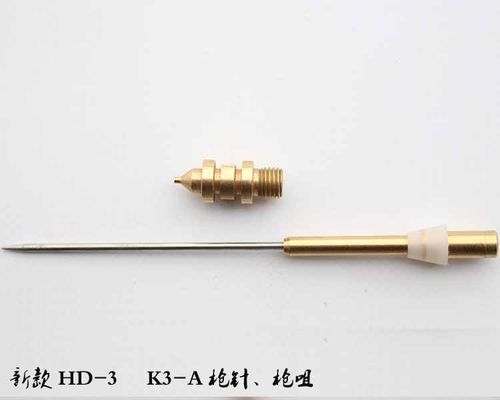特价K3-A HD-3玩具气动喷漆工具油漆喷枪喷头喷嘴配件零件