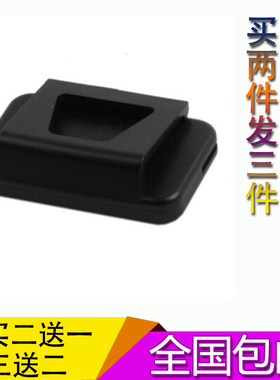 DK-5接目镜盖 适用D90 D80 D3100 D5200 D7100单反相机眼罩取景盖