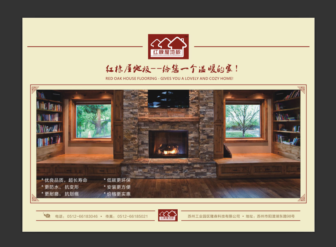 高清精品图片素材------请务必看详情后购买，以便快速获取素材资料！！本素材格式是jpg格式。