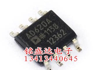 AD620ARZ AD620BR AD620A AD620 进口原装拆机电子元器件芯片