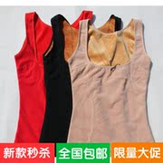 Corset simple en nylon - Ref 671159 Image 12