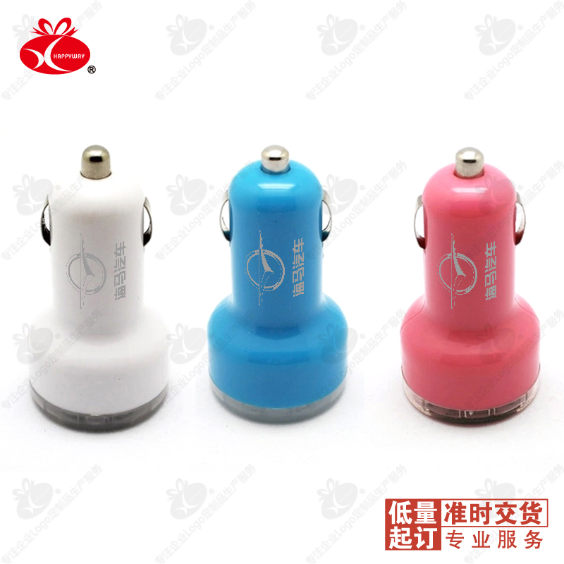 chargeur HAPPYWAY 1A - Ref 1296413 Image 1