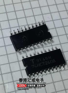 TC74HCT240AF TC74HCT240A TC74HCT240 SOP20 全新原装