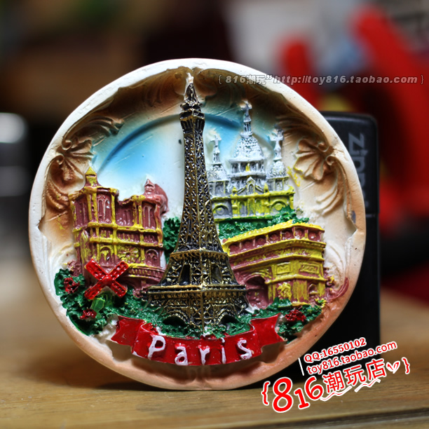 法国巴黎冰箱贴埃菲尔铁塔