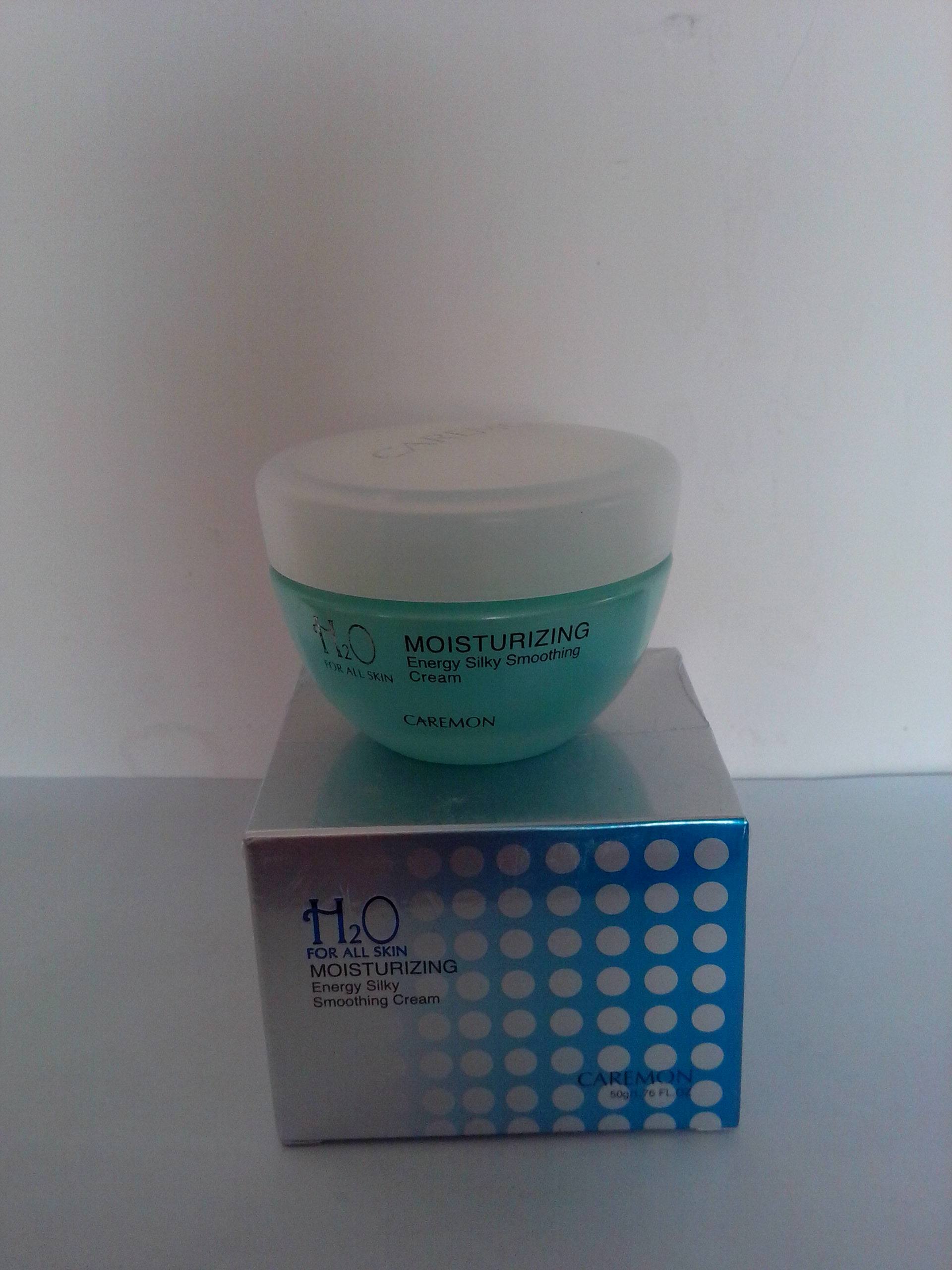 正品科蒙化妆品H2O能量丝滑滋养霜50g 深层滋润补水提亮肤色面霜