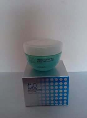 正品科蒙化妆品H2O能量丝滑滋养霜50g 深层滋润补水提亮肤色面霜