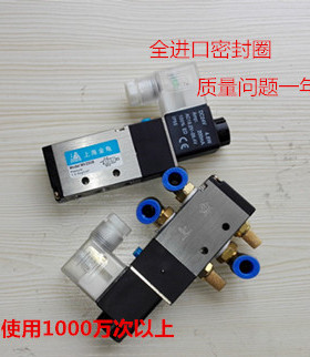 电磁阀2508 2510 AC220V二位五通电磁换向阀气阀