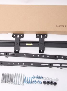 小米电视机专用挂架32/40/43/55/65寸通用联想乐视通用可上门安装