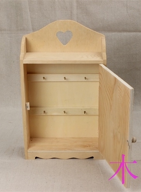 木制钥匙盒壁挂白色大号田园玄关骨 巴冲钻厂家直销包邮原木