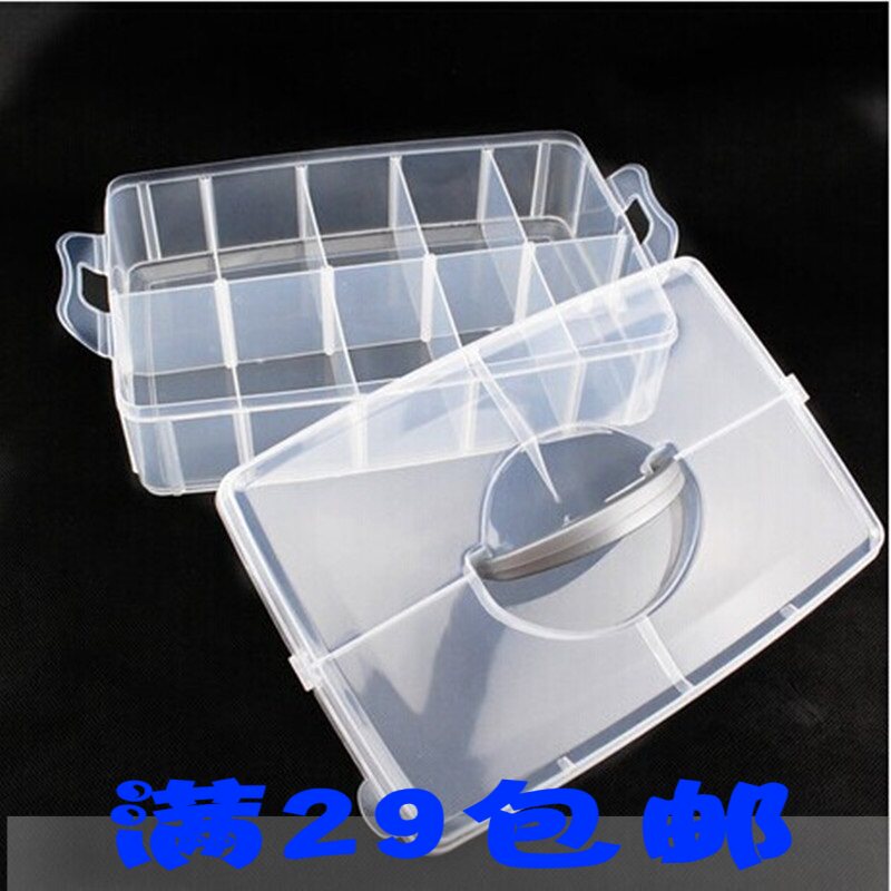 可拆小号单层盖子塑料盒收纳箱