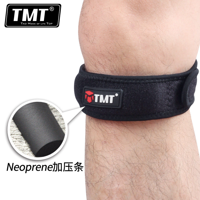 Protection sport - Ref 593285 Image 1