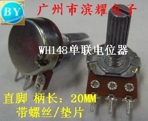 一包起拍 100个 正品全新 工厂直销 全新环保 实际现货 承诺当天发货