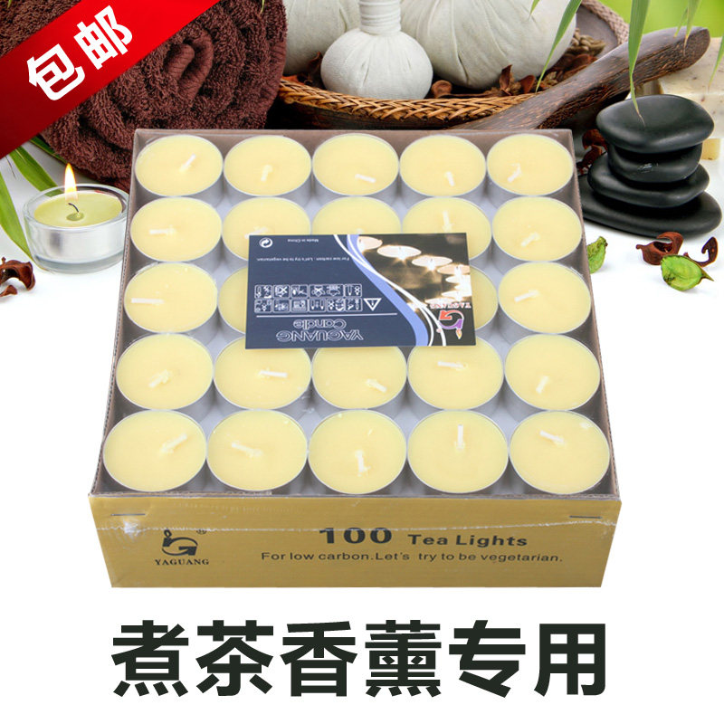 Bougie - Ref 2486957 Image 1